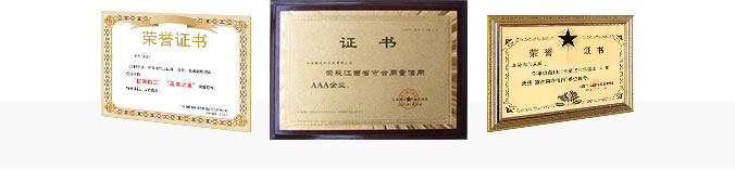 松木體育實木地板廠商