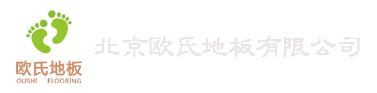 實(shí)木運動(dòng)地板廠(chǎng)家