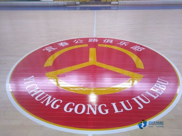 黑河實(shí)木體育運動(dòng)木地板